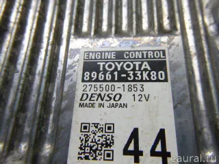 8966133K80 Toyota Блок управления двигателем Lexus ES 6 restailing Арт E23459459, вид 7
