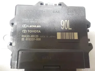 8943048120 Toyota Блок комфорта Lexus RX 4 Арт E52536963, вид 3