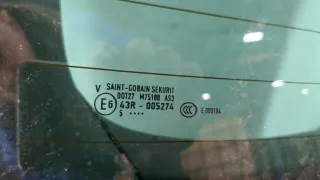 1J5943021D Подсветка номера Volkswagen Touareg 1 Арт 11312910, вид 3