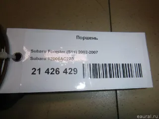 12006AC270 Subaru Поршень Subaru Impreza 5 Арт E21426429, вид 5