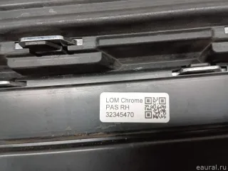 32345470 Volvo Решетка в бампер правая Volvo XC90 2 Арт E23756487, вид 4