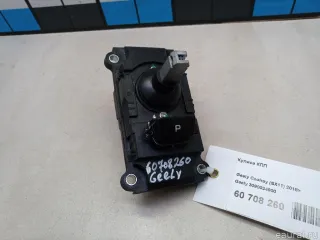 3090034900 Geely Кулиса КПП Geely Coolray Арт E60708260