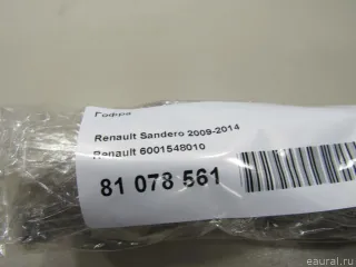 6001548010 Renault Гофра глушителя Renault Sandero 1 Арт E81078561, вид 5