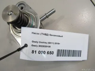2022020100 Geely Насос (ТНВД) бензиновый Geely Coolray Арт E81090650, вид 6