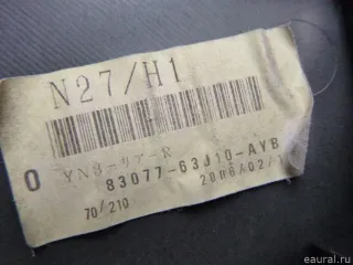8373063J10AYB Suzuki Обшивка двери задней правой Suzuki Swift 3 Арт E48598320, вид 9