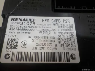 285903107R Renault Блок управления (другие) Renault Duster 2 Арт E48611498, вид 4