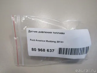 EJ7Z9F972A Ford Датчик давления топлива Ford Escape 3 Арт E81082969, вид 4