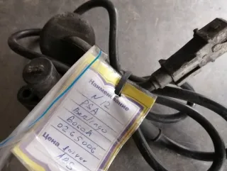 Bosch0265006 Датчик ABS Citroen Berlingo 1 Арт 102992177, вид 1