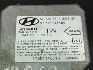 9591038400 Блок AirBag Hyundai Sonata (EF)  Арт 2000000019869, вид 2