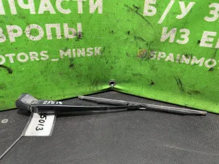  Щеткодержатель задний Ford Fusion 1 Арт 2000000025013