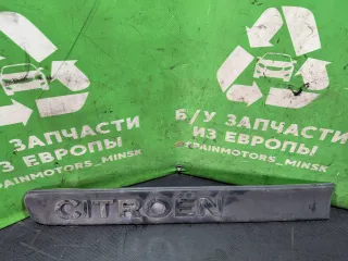 9620953280 Молдинг двери задней левой Citroen Berlingo 1 restailing Арт 2000000046717, вид 1