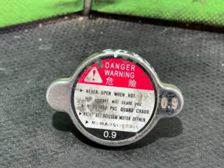  Пробка расширительного бачка Hyundai Accent LC Арт 2000000046743, вид 1