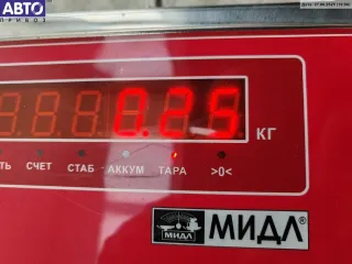4B0807681J Рамка фары противотуманной левой Audi A6 C5 (S6,RS6) Арт 55069624, вид 3