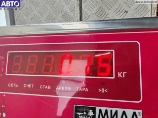 3B0837167 Личинка замка Volkswagen Passat B5 Арт 55078106, вид 3