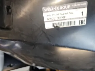 850225BF0H Бампер задний Nissan Murano Z52 Арт Z352027, вид 2