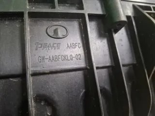 1109111XGW02A, 8 корпус воздушного фильтра Haval Jolion Арт ARM370721, вид 8