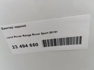  Бампер задний Land Rover Range Rover Sport 2 restailing Арт E23776384, вид 19