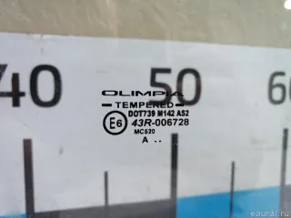 P45FDRH TYG Стекло двери передней правой Mitsubishi Monter 4 Арт E60700347, вид 4