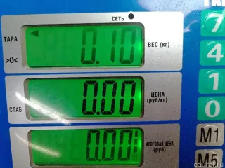 MR971439 Mitsubishi Накладка крепл. рейлинга передняя левая Mitsubishi Outlander 3 restailing 2 Арт E48602369, вид 7