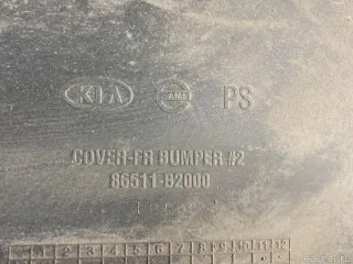 86511B2000 Hyundai-Kia Бампер передний Kia Soul 2 restailing Арт E31674637, вид 20