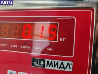 4B0121284C Диффузор (кожух) вентилятора радиатора Audi A6 C5 (S6,RS6) Арт 55071777, вид 3