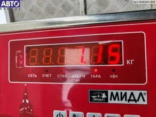 SERA57601 Заслонка дроссельная Nissan Primera 12 Арт 55092054, вид 3