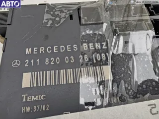 2118200326 Блок управления двери передней левой Mercedes E W211 Арт 55036179, вид 3