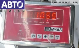 34116864049, 34116750265 Диск тормозной передний BMW 7 E65/E66 Арт 54617475, вид 2
