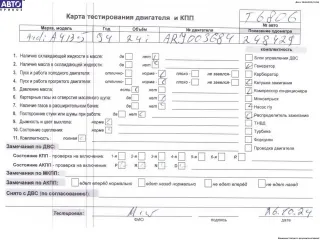 ARJ Двигатель (ДВС) Audi A4 B5 Арт 54805988, вид 5