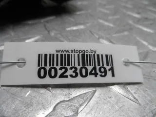 05269670 Катушка зажигания Dodge Neon 1 Арт 00230491, вид 6