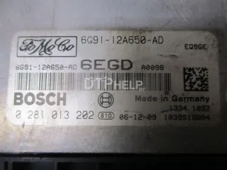 LR006646 Блок управления двигателем Land Rover Freelander 2 Арт AM48620153, вид 3