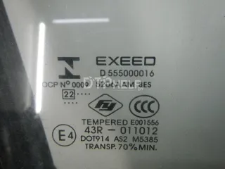  Дверь передняя правая EXEED TXL Restailing Арт AM23516028, вид 11
