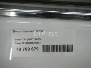  Дверь передняя правая EXEED TXL Restailing Арт AM23516028, вид 16