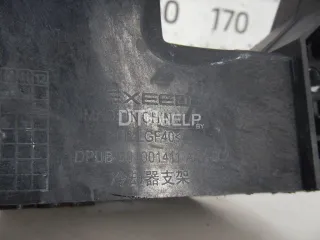 501001411AA Панель передняя EXEED TXL Restailing Арт AM70709675, вид 9