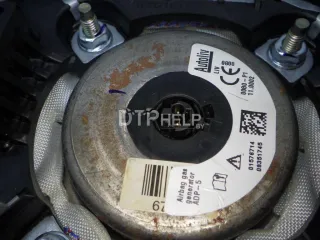 1763190 Подушка безопасности в рулевое колесо Ford Tourneo Арт AM84836139, вид 4