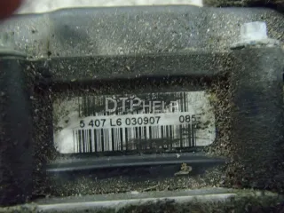 0265232083 Блок ABS (насос) Subaru Impreza 3 Арт AM50315524, вид 5