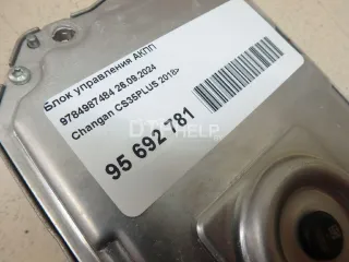  Блок управления АКПП Changan CS 35 Арт AM95720582, вид 2