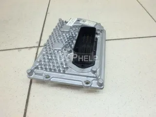  Блок управления АКПП Changan CS 35 Арт AM95720582, вид 4