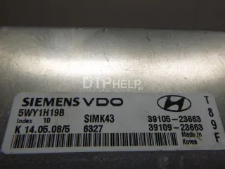  Блок управления двигателем Hyundai Matrix Арт AM22375038, вид 5