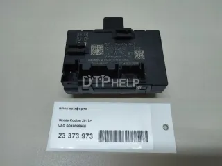 5Q4959595E Блок комфорта Volkswagen Passat B8 Арт AM23373973, вид 3