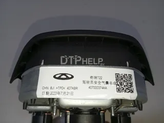 407000374AA Подушка безопасности в рулевое колесо EXEED VX Арт AM23573452, вид 8