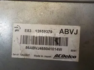 12659379 Блок управления двигателем Chevrolet Cruze J300 Арт AM52357880, вид 4