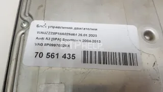8P0997032BX Блок управления двигателем Audi A3 8P Арт AM70561435, вид 7