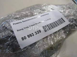  Ремень безопасности с пиропатроном SsangYong Korando Арт AM80993329, вид 7