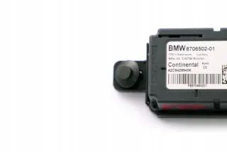 8706502-1 Блок комфорта BMW M3 Арт AL15005138864_6, вид 3