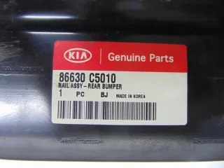 86630-C5010 Усилитель бампера Kia Sorento 3 Арт AL15069784854, вид 5