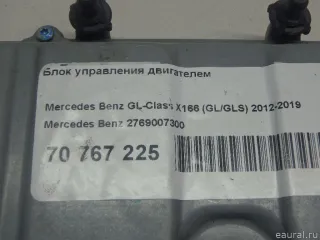 Блок управления двигателем Mercedes ML/GLE W166 2013г. 2769007300 Mercedes Benz - Фото 9