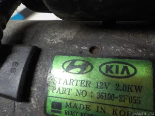 361002F055 Hyundai-Kia Стартер Hyundai Santa FE 4 (TM) restailing Арт E52560458, вид 9