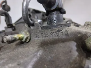 9650882910 КПП механическая (МКПП) 5-ступенчатая Peugeot 1007 Арт 8738497, вид 5