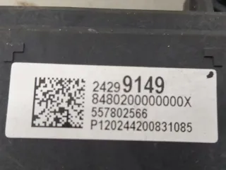 24299149 Розетка зарядки автомобиля Chevrolet Bolt Арт 20375069, вид 3